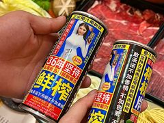 -牛匠和牛寿喜锅(西安总店)
