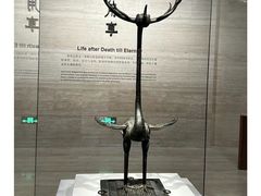 -湖北省博物馆