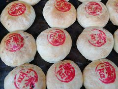 -新川饮食(新川小区店)