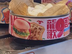 -龍歌自助小火锅(市北CBD万达店)