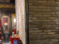 -袁老四重庆老火锅(桐梓坡店)