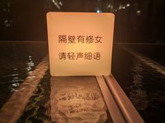 -CHURCH  BISTRO 教堂·餐吧