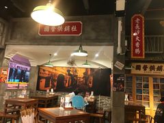 -湘下佬·老长沙吃货铺(顺成·大融城店)