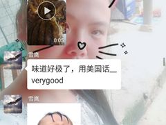 -大京袁记烤全羊农家(大京水库店)