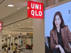 -巴黎春天(浦建店)