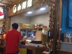 -小胖墩炝锅鱼(天钥桥路店)