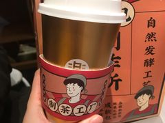 -LELECHA乐乐茶(美罗城店)