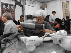 -香港蓮香樓(中環店)