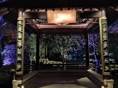 -南北湖风景区