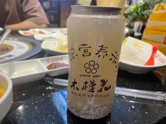 -木槿花韩式炭烤·熟成肉工坊(孙文东路店)
