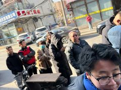 -辽B·小串(总店)