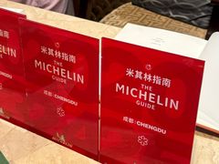 -马旺子酒楼