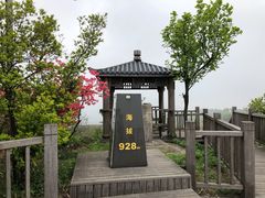 -江南天池