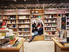 -当当书店(国泰广场店)
