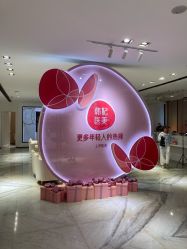 -广东韩妃整形外科医院