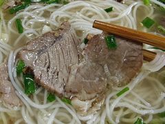 -熊氏牛羊杂粉(龙眼井总店)