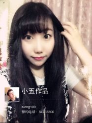 点击看大图 iphone_upload_pic-109美发沙龙
