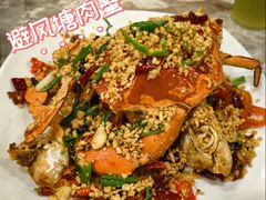 -富来美食