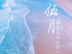 -北平花园·MUA摩造汉堡·北平咖啡(南锣鼓巷胡同店)