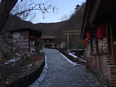 -北京水岸山吧度假村(雁栖镇店)