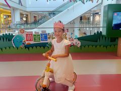 -皇城恒隆广场
