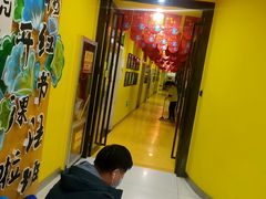 -杨梅红艺术教育(凤城教学中心)