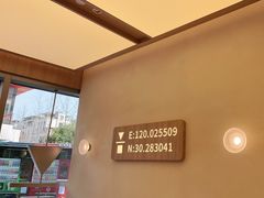 -代数学家algebraist coffee(亲橙里购物中心店)