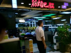 -刘一锅筋头巴脑(大悦城C店)