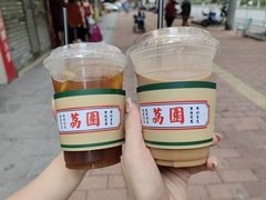 -荔園 LaiYuen