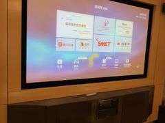 -金色印象·HiFi影音·按摩足疗PLUS(黄泥磅店)