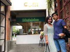 -Madeleine玛德琳(永平里店)