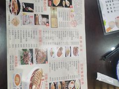-邢家锅贴老店·非遗·开封菜(金明广场店)
