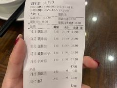 -岭南小生·粤港点心(华新旗舰店)