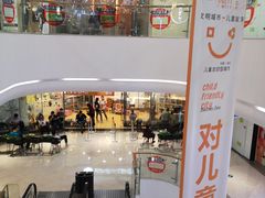 -百佳华佳漾里(坂田店)