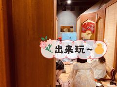 -NINES推理馆(曲江公馆店)