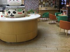 -熊猫邮局(少城店)
