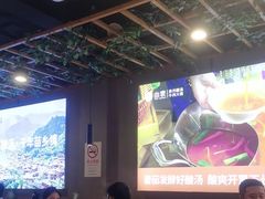 -由衷贵州酸汤牛肉火锅(新桥店)