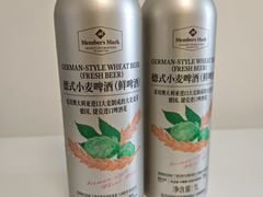 -山姆会员商店(西溪店)