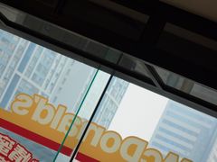 -麦当劳(世贸店)