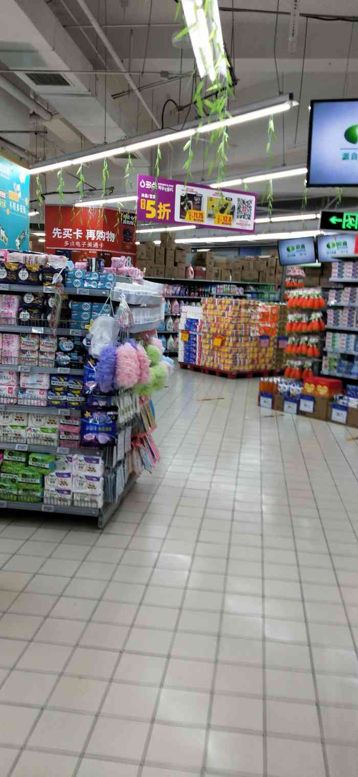 物美明光桥西店图片