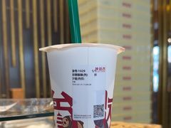 -陕拾叁-西安糕点(北院门创始店)