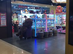 -PAWTOY爪e玩偶店(天兴罗斯福店)