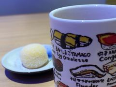 -琴寿司居酒屋(中山广场店)