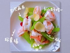 -葱妈母婴医护月嫂中心(浦东店)