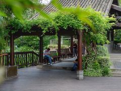 -活水公园