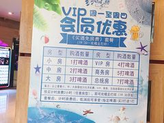-潮派KTV(东晓南旗舰店)
