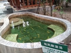 -龙达温泉生态城