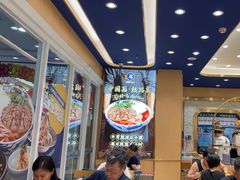 -西部马华清真兰州牛肉面·烧烤夜市(三里河店)