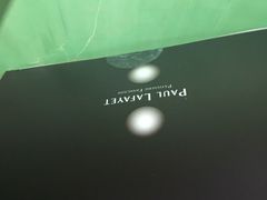 -PAUL LAFAYET 法式甜品(国金中心商场店)