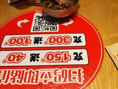 -福客麻辣烫·现炒麻辣香锅(印力中心店)